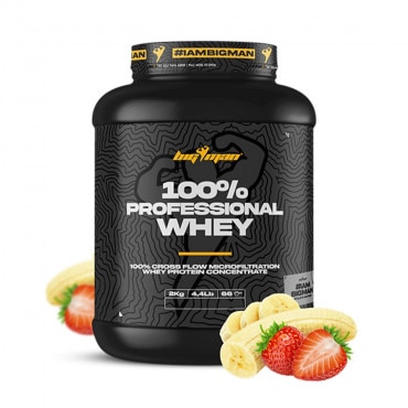 100% professional whey (2kg)